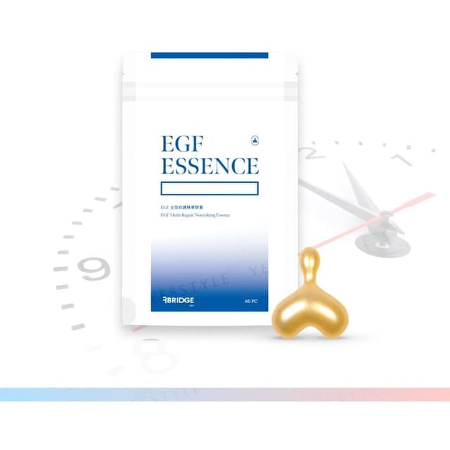 EGF Multi-Repair Nourishing Essence