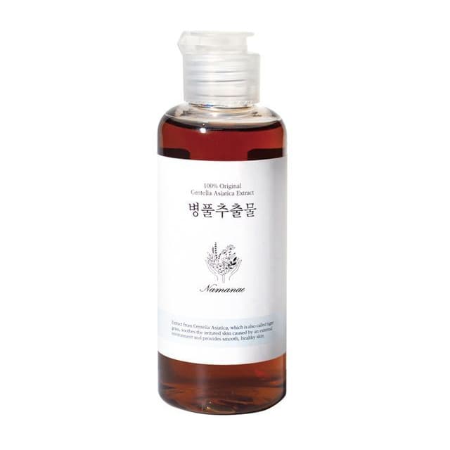 100% Original Centella Asiatica Extract
