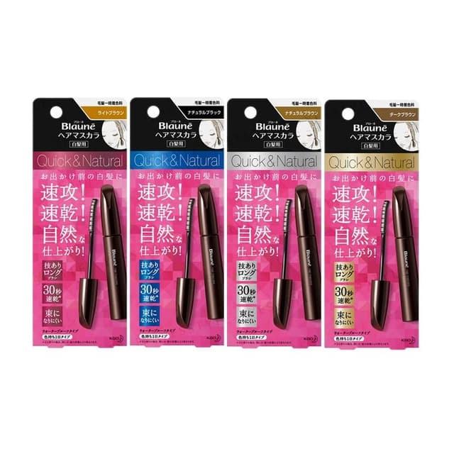 Blaune Hair Mascara, Natural Brown
