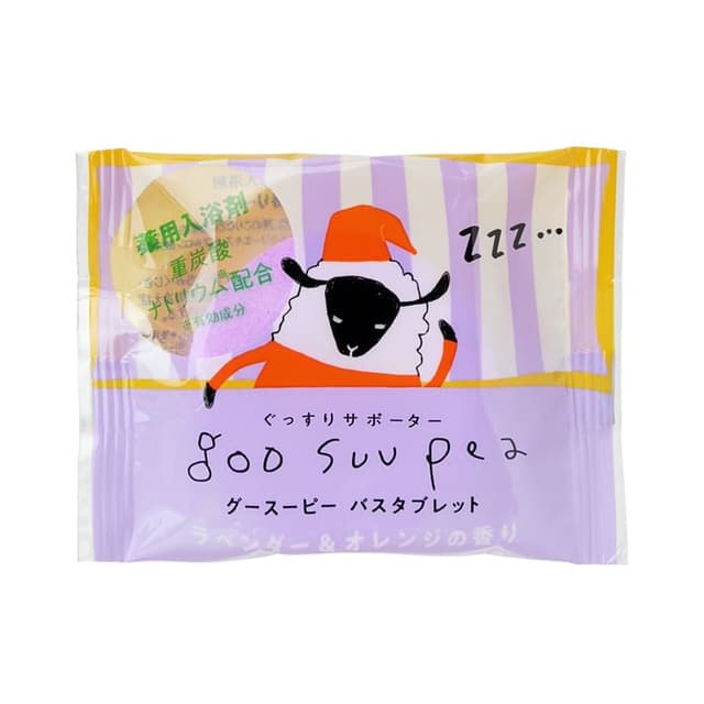 Goo Suu Pea Bicarbonate Bath Tablet, Lavender & Orange