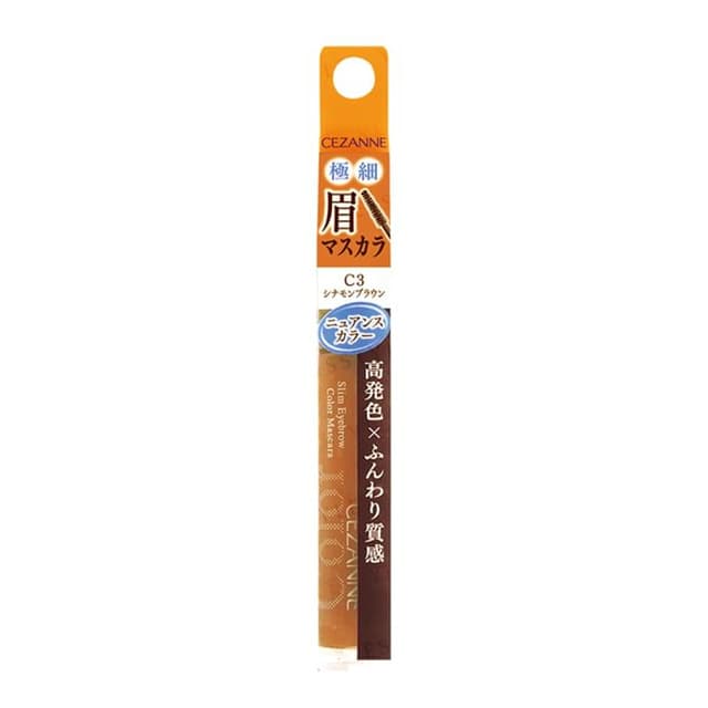 Extra Fine Eyebrow Mascara C3 Cinnamon Brown