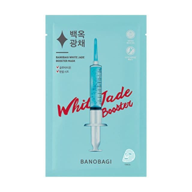 Booster Mask, White Jade