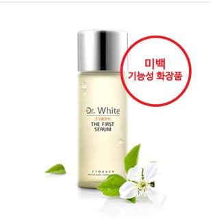 Dr. White The First Serum