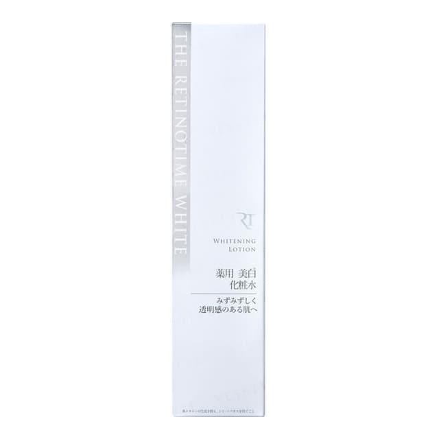 White Whitening Lotion