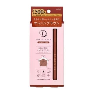 Dolly Wink My Best Liner, Orange Brown