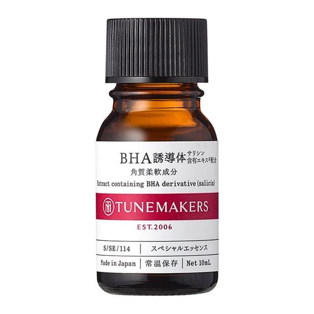 BHA Derivative Salicin Essence