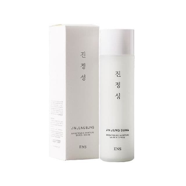Brightening Moisture Enrich Serum