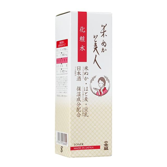 KOMENUKA BIJIN Toner