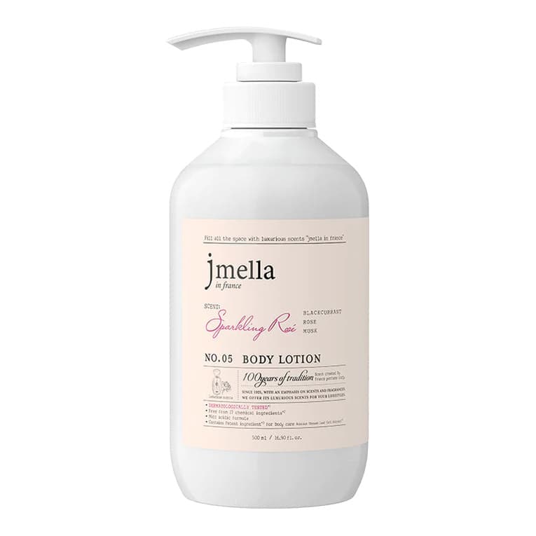 No.05 Sparkling Rose Body Lotion