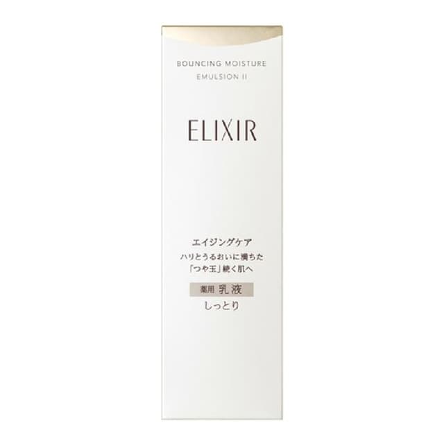 Elixir Superieur Bouncing Moisture Emulsion SP, II Moist