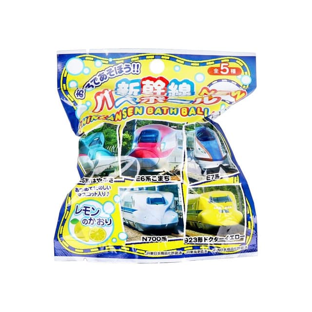 JR Shinkansen Bath Ball N