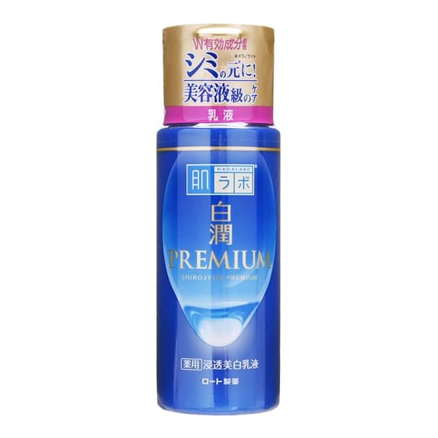 Hada Labo Shirojyun Premium Whitening Emulsion