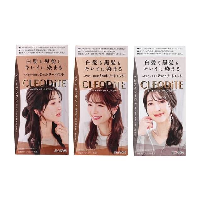 Cleodite Cleary Gray Hair Color, Matte Ash