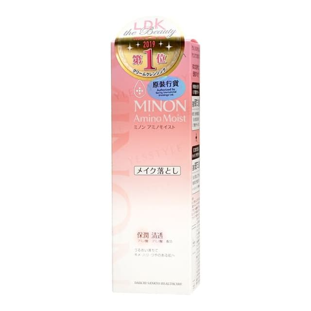 Amino Moist Moist Milky Cleansing