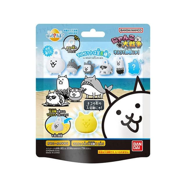 The Battle Cat Bath Ball