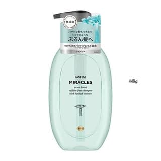 Miracles Uruoi Boost Sulfate-Free Shampoo