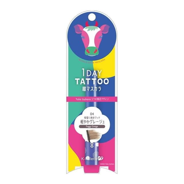 1 Day Tattoo Nuance Brow Mascara, #04 Foggy Greige