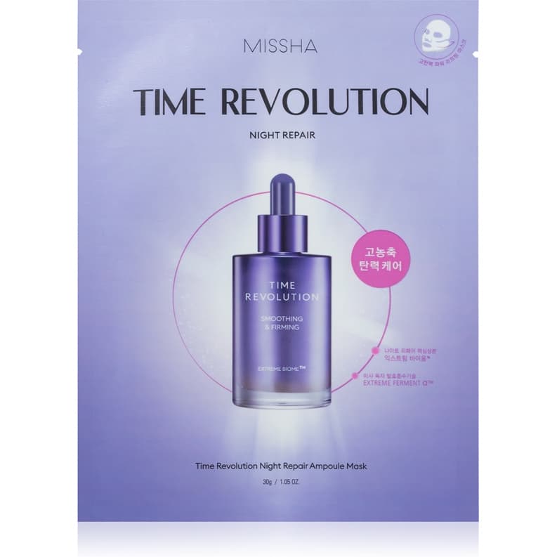 Time Revolution Night Repair Ampoule