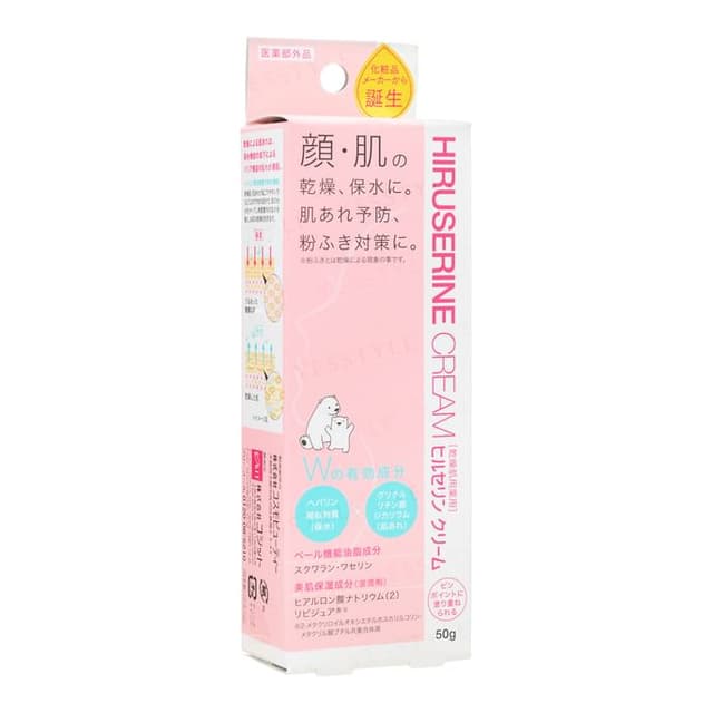 Hiruserine Cream