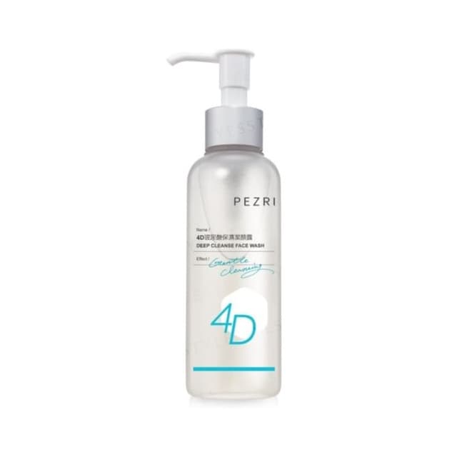 4D Hyaluronic Acid Deep Cleanse Face Wash