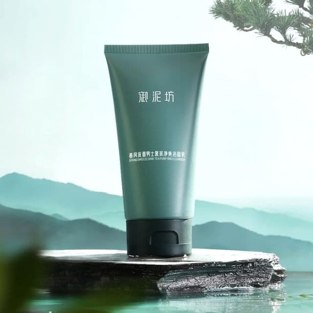 Spring Breeze Dark Tea Purifying Cleanser