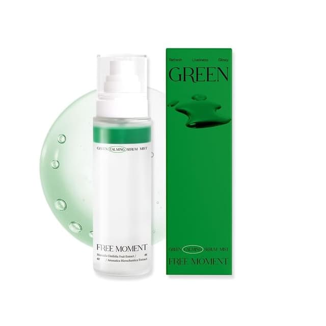Green Calming Serum Mist