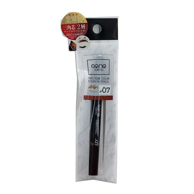 Gene Tokyo Two-tone Eyebrow Pencil 07