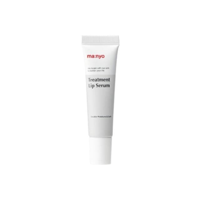 Treatment Lip Serum