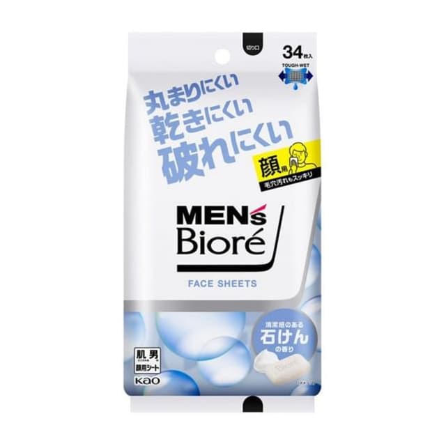 Men's Biore Face Sheet, Clean Soap