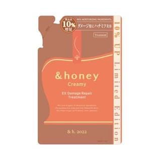 &honey Creamy EX Damage Repair Hair Treatment 2.0