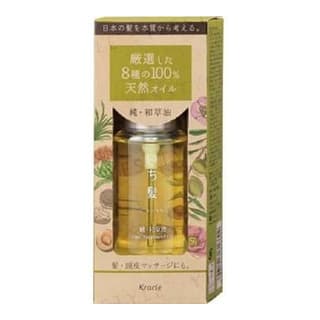 Ichikami Pure Japanese Herbal Oil
