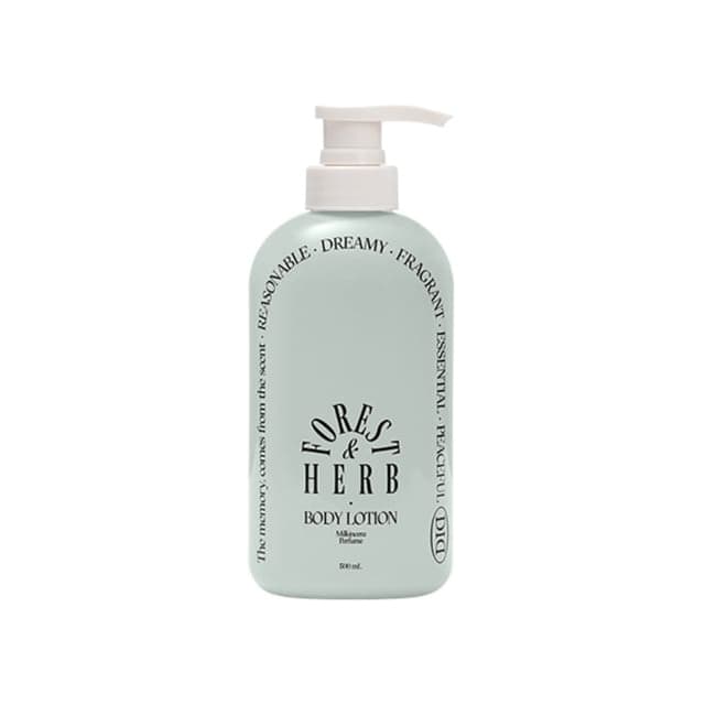 Milkincera Perfume Body Lotion, Forest Herb