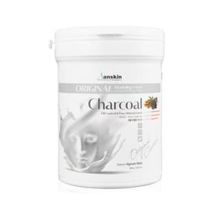 Original Charcoal Modeling Mask (Container)