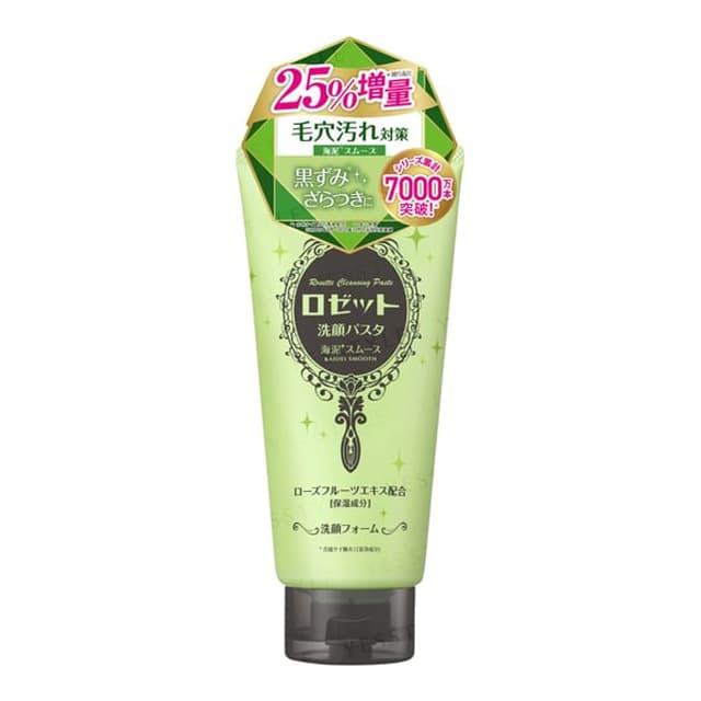 Cleansing Paste Smooth Sea Mud