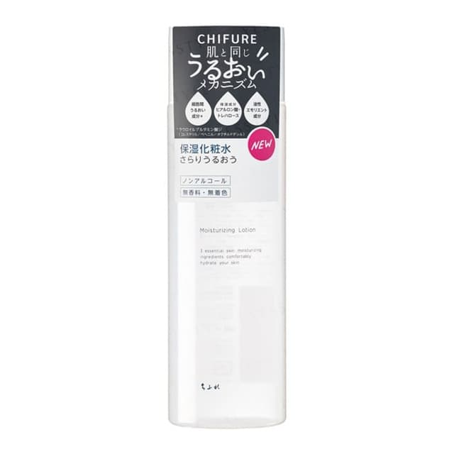 Moisturizing Lotion