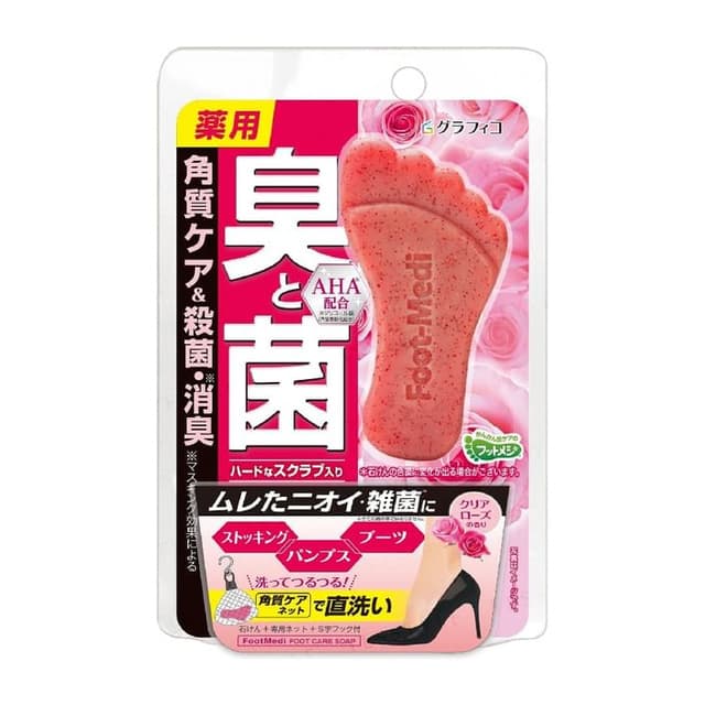 Medicated Foot Soap E1 Clear Rose