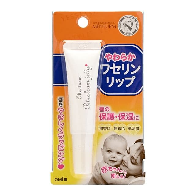 Menturm Petroleum Lip Jelly