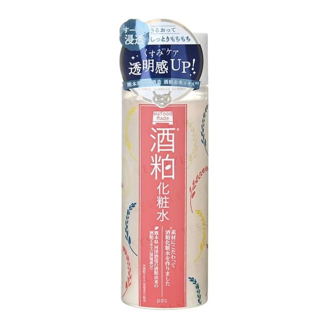 Wafood Made Sake Lees Lotion