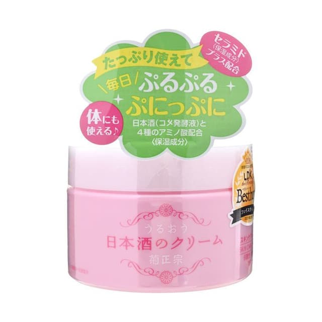 Japanese Sake Cream