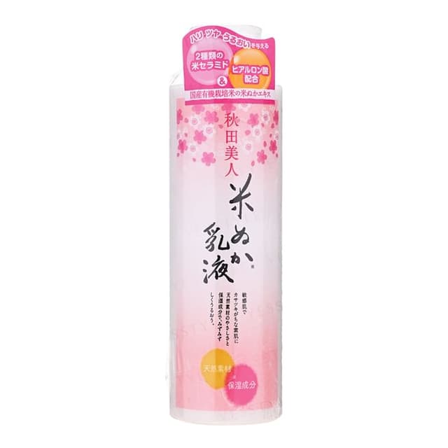 Akitabijin Rice Bran Milky Lotion