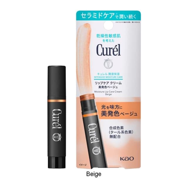 Curel Intensive Moisture Care Moisture Lip Care Color Cream, Beige
