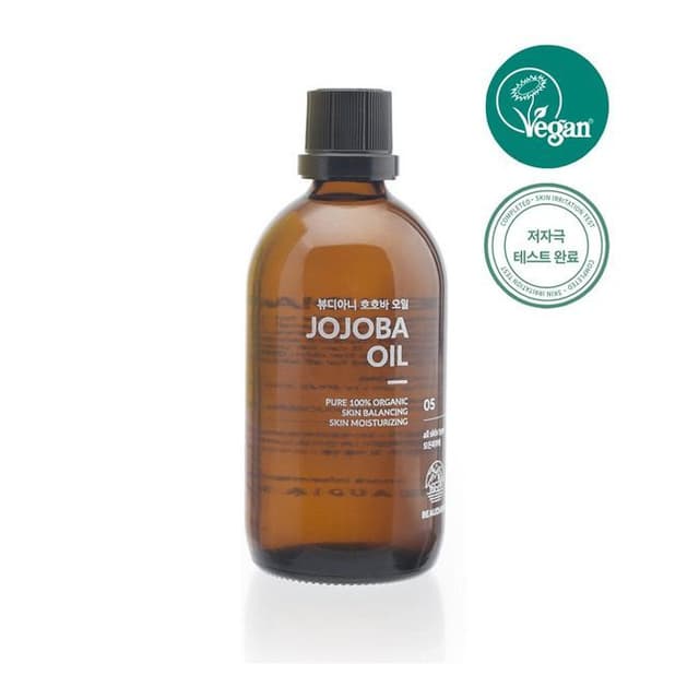 Jojoba Oil