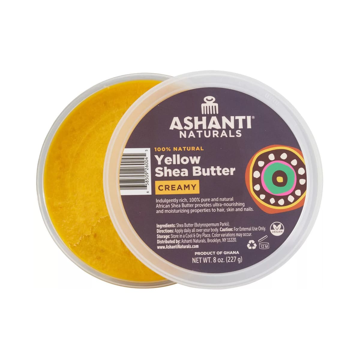 African Creamy Shea Butter Anti-Frizz Treatment
