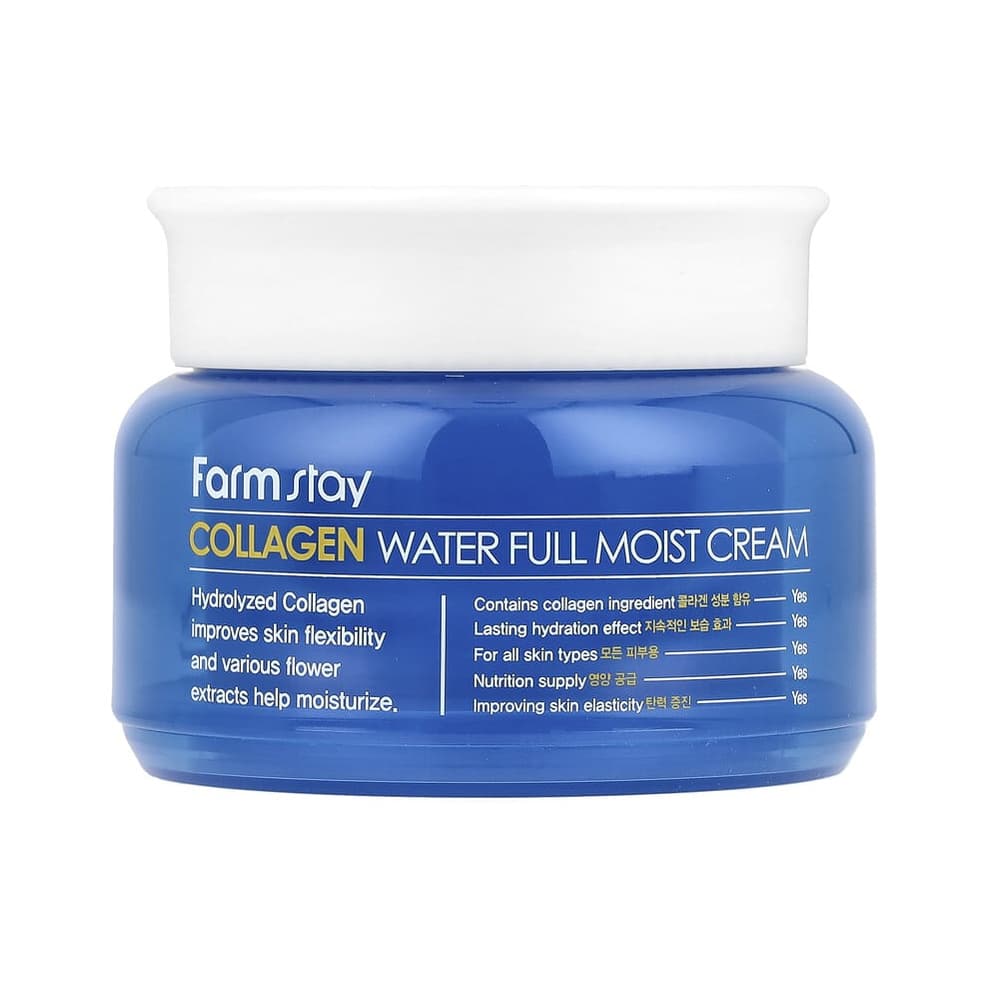 Collagen Water Full Moist Cream