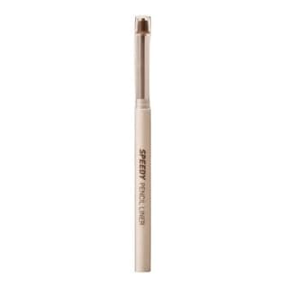 Speedy Pencil Liner, #04 Soft Ash