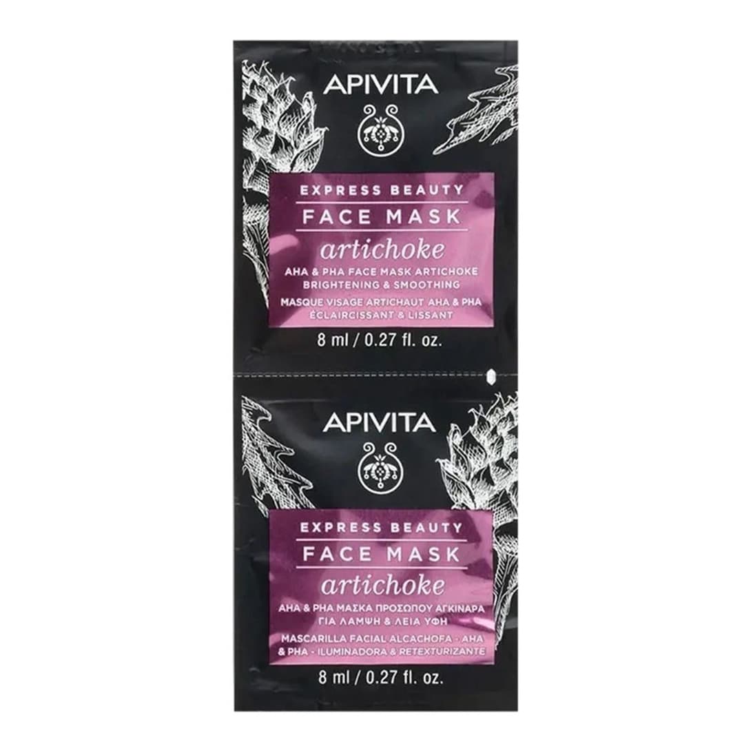 Express Beauty Face Mask Artichoke 2x (2x)