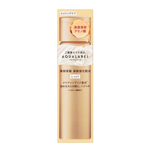 Aqualabel Treatment Lotion Oil-In, Moisturizing