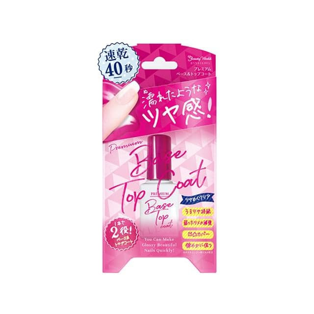 Premium Base Top Coat