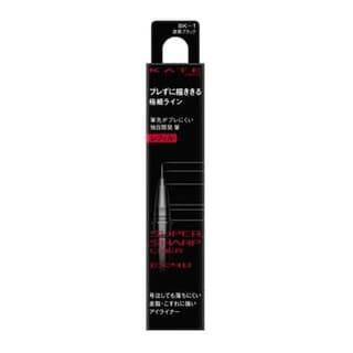 Kate Super Sharp Eye Liner EX4.0, BK-01