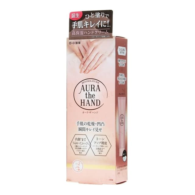 Aura The Hand Cream